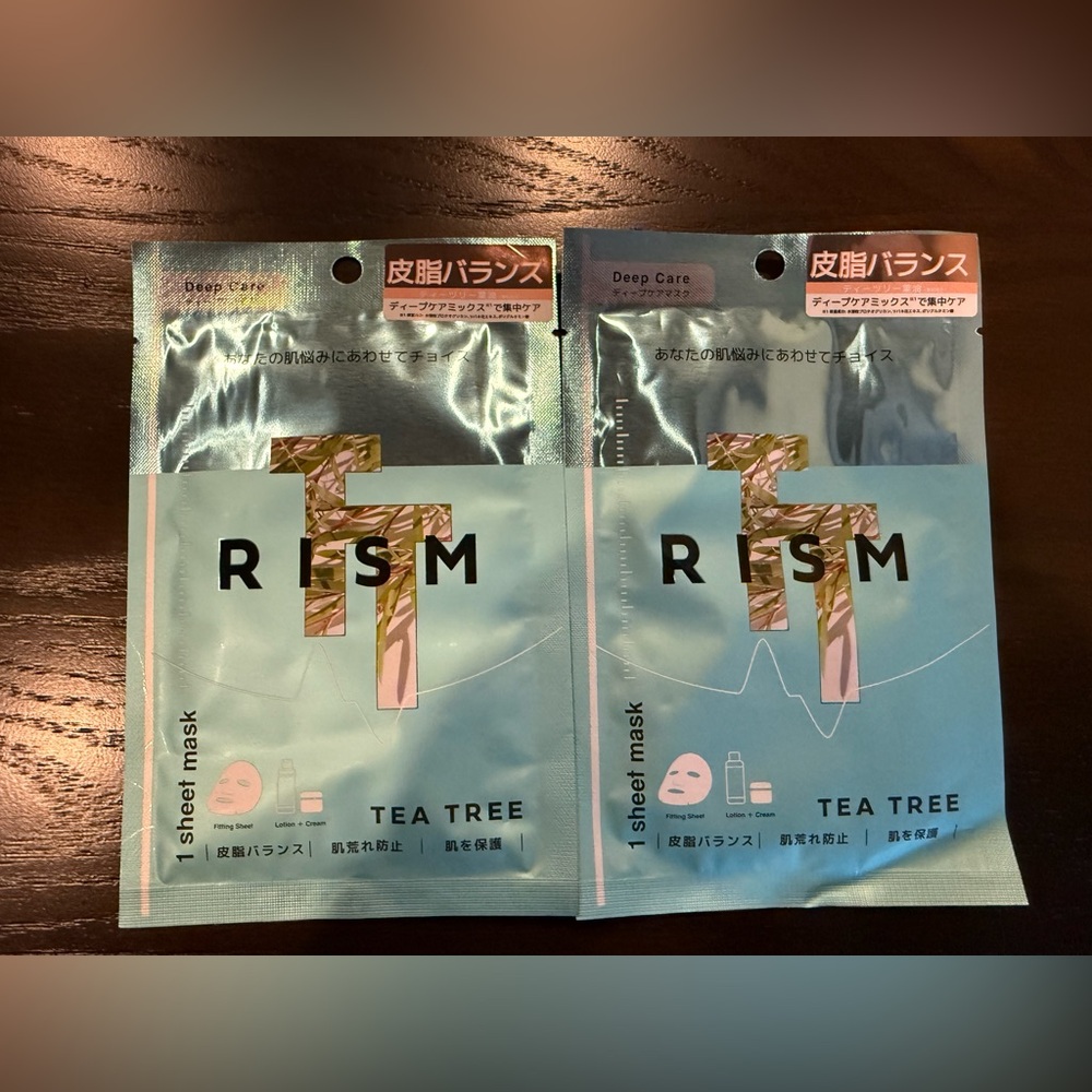 NWT RISM Deep Care Tea Tree sheet masks (set of two masks)